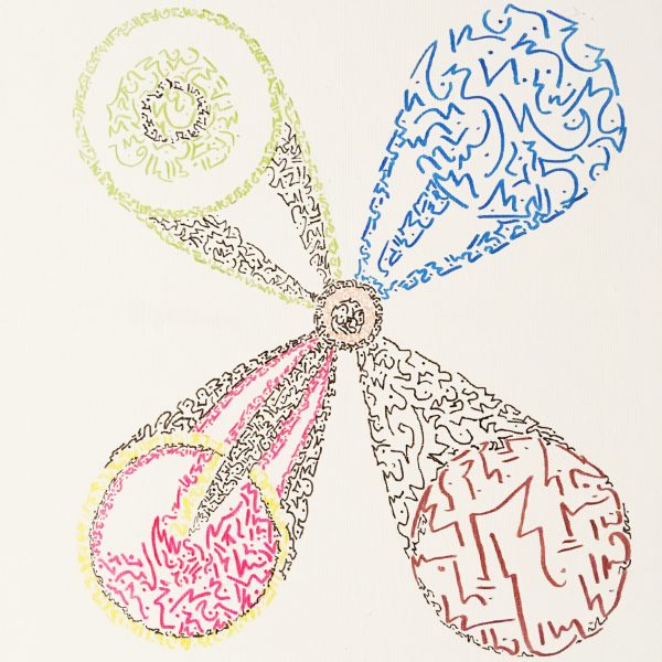Dessin energetique5 elements_cmambiancesetagencement Dessin energetique5 elements_cmambiancesetagencement